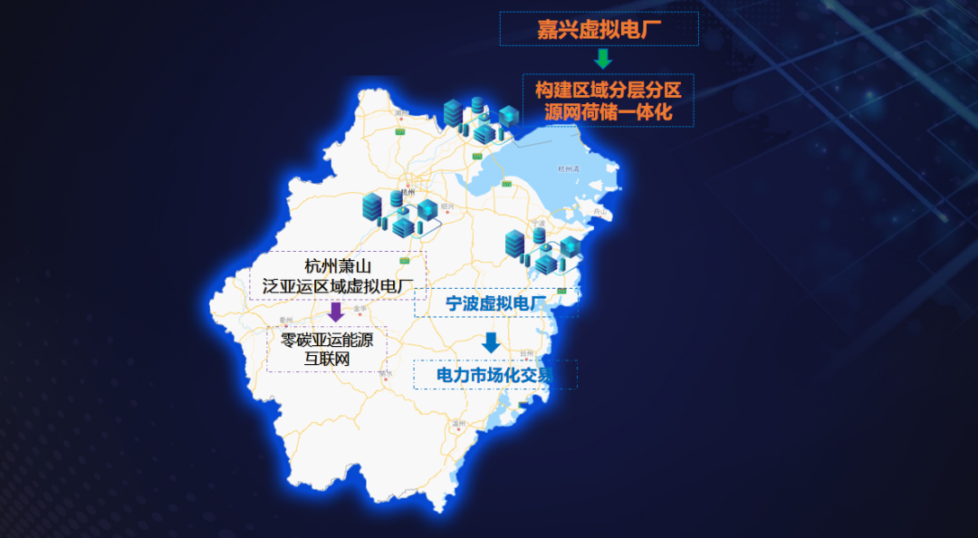 嘉興4.png