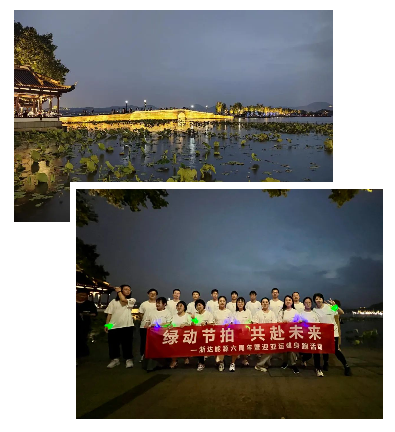 截圖2.png