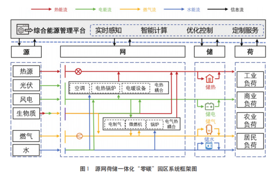 微信圖片_2025-09-03_110048_906.png